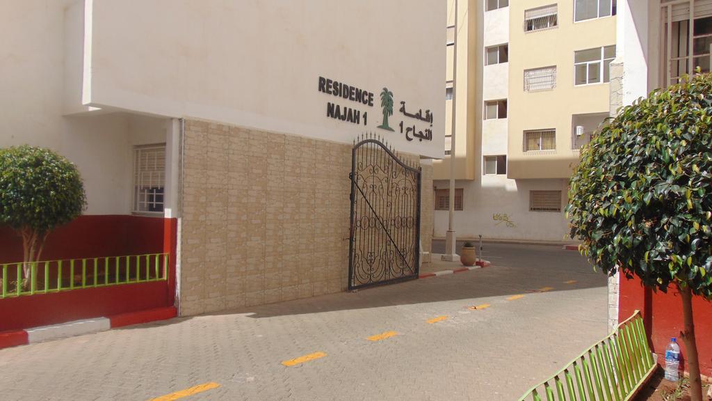 Suite Apartment Fawzi Agadir Bagian luar foto